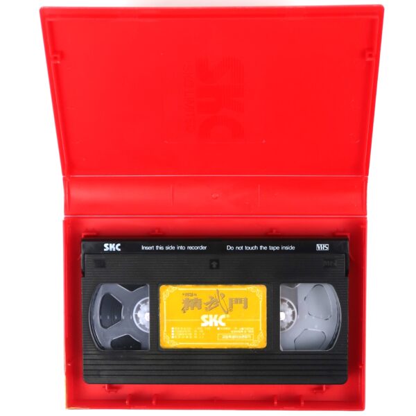 Fist of Legend (1994) Korean VHS Rental [NTSC] Korea Hong Kong Jet Li