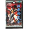 Opium and the Kung Fu Master (1982) Korean VHS [NTSC] Korea Hong Kong