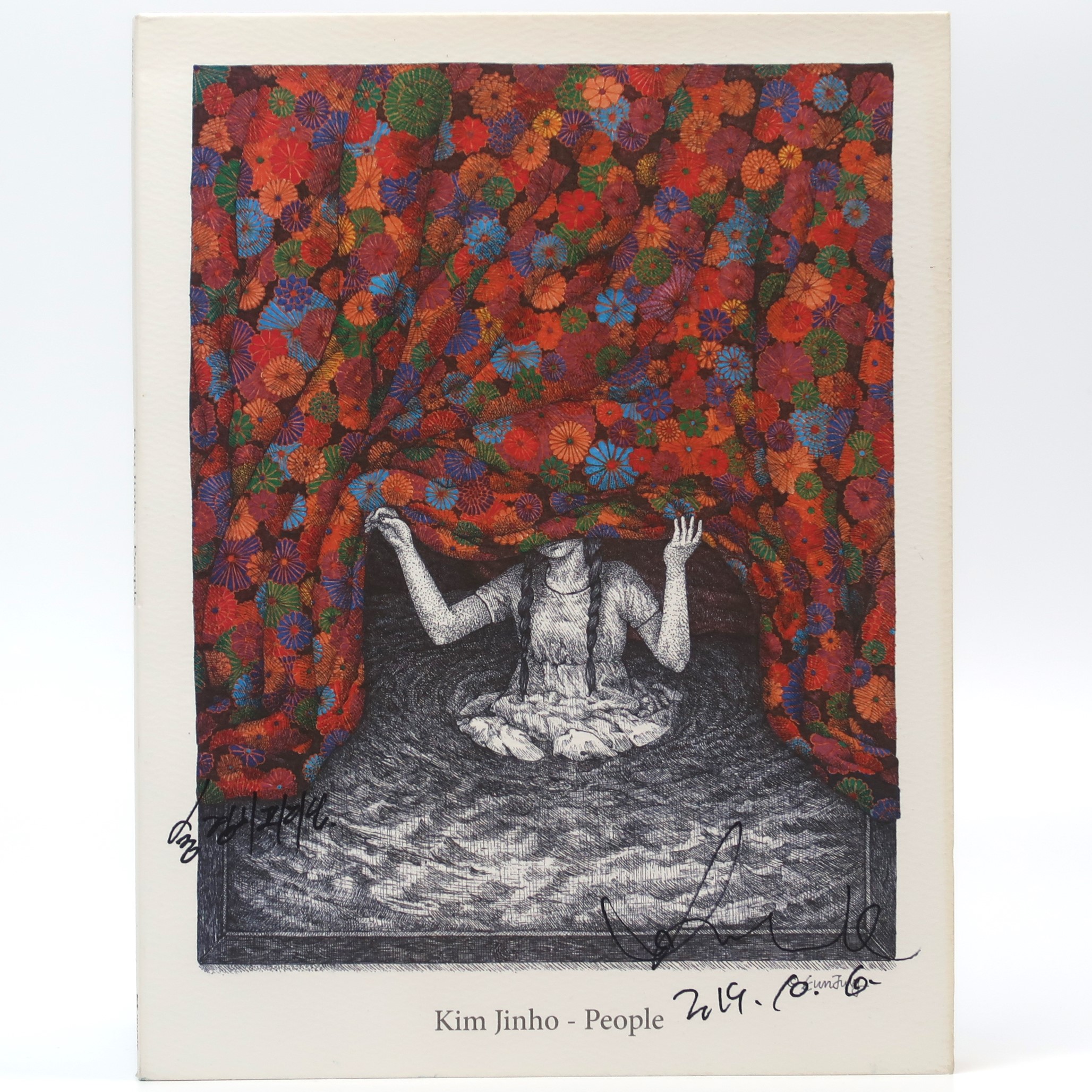 IMG_8588 Kim Jinho - People Signed CD Album Promo K-Pop 2014 SG Wannabe Jin Ho