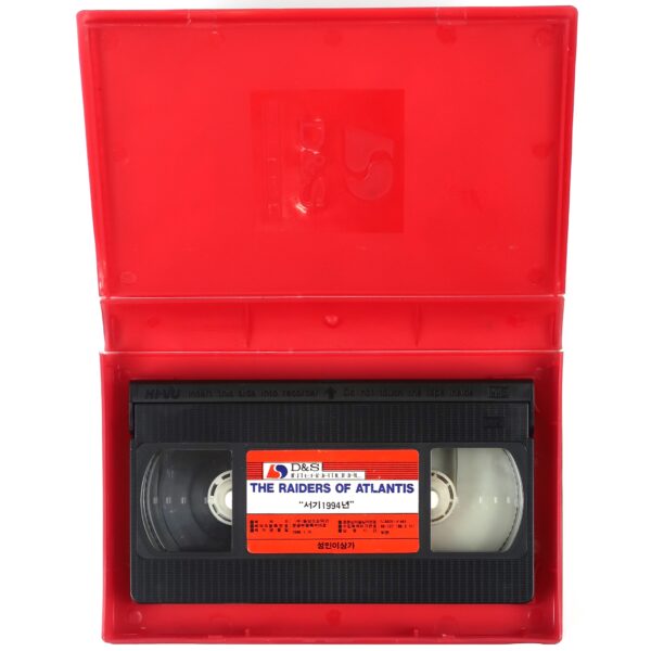 Raiders of Atlantis (1983) Korean VHS [NTSC] Korea Ruggero Deodato Action