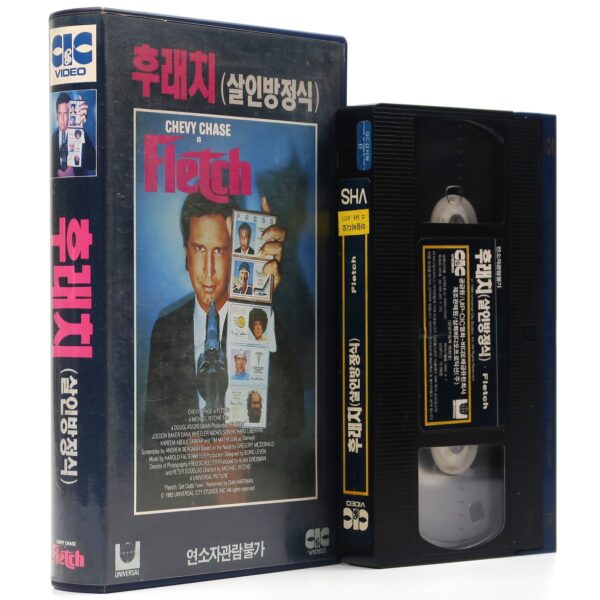 Fletch (1985) Korean VHS Rental [NTSC] Korea Chevy Chase
