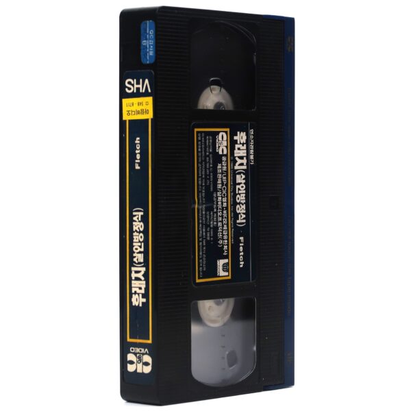 Fletch (1985) Korean VHS Rental [NTSC] Korea Chevy Chase