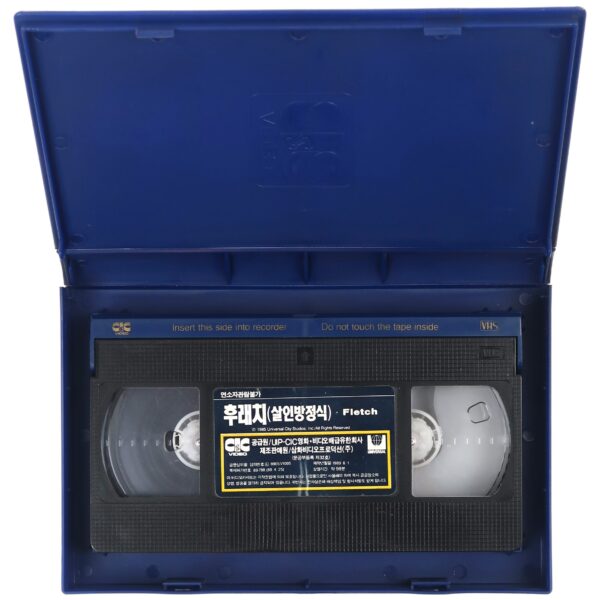 Fletch (1985) Korean VHS Rental [NTSC] Korea Chevy Chase