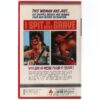 I Spit On Your Grave (1978) Korean VHS Rental [NTSC] Korea Horror Rare