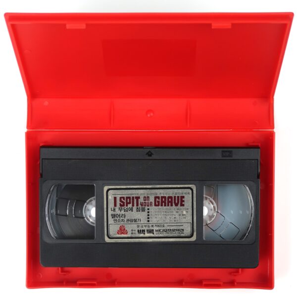 I Spit On Your Grave (1978) Korean VHS Rental [NTSC] Korea Horror Rare