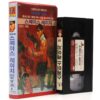 Space Rage (1985) Korean VHS Rental [NTSC] Korea Sci-Fi Cult