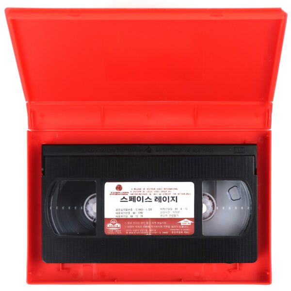 Space Rage (1985) Korean VHS Rental [NTSC] Korea Sci-Fi Cult