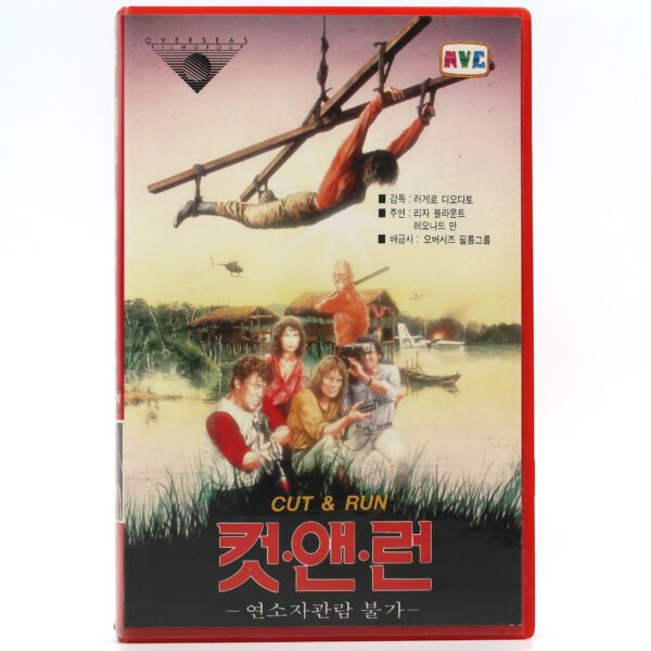 Cut and Run (1984) Korean VHS Rental [NTSC] Korea Ruggero Deodato Horror