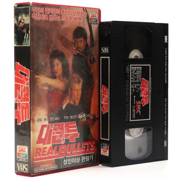 Real Bullets (1988) Korean VHS Video [NTSC] Korea Action Cult