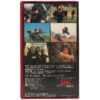 Real Bullets (1988) Korean VHS Video [NTSC] Korea Action Cult