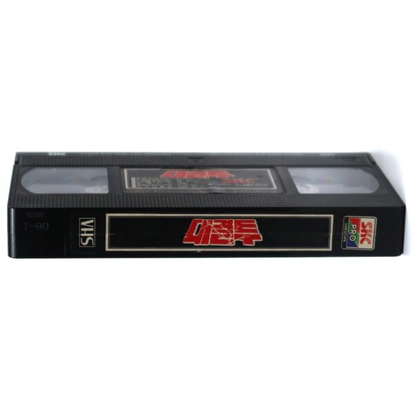 Real Bullets (1988) Korean VHS Video [NTSC] Korea Action Cult