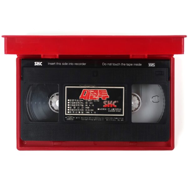 Real Bullets (1988) Korean VHS Video [NTSC] Korea Action Cult