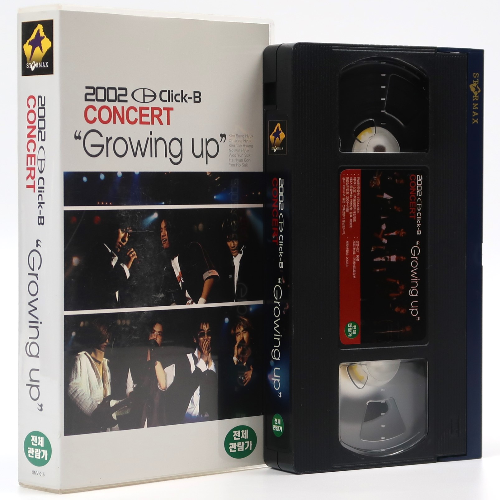 Click-B 2002 Concert Growing Up VHS Video [NTSC] Early K-Pop