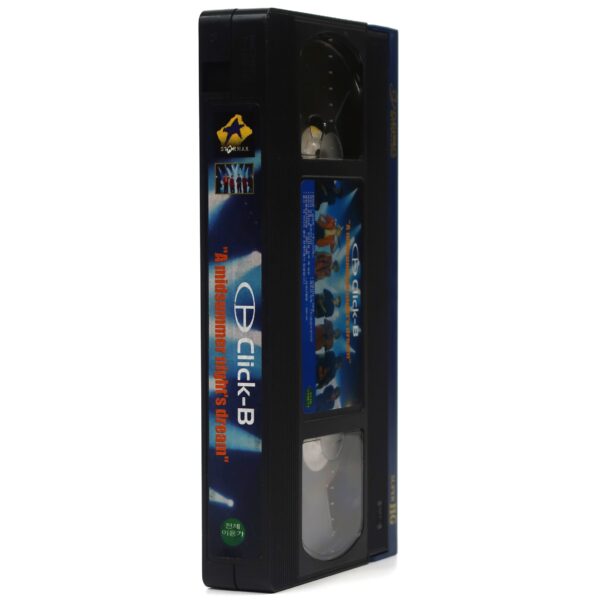 Click-B 2001 Concert A Midsummer Night's Dream VHS Video [NTSC] Early K-Pop Rock