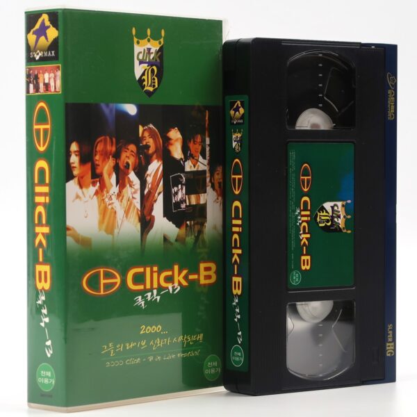 Click-B 2000 In Live Festival Concert VHS Video [NTSC] Early K-Pop Rock