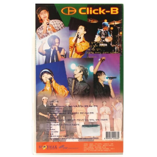 Click-B 2000 In Live Festival Concert VHS Video [NTSC] Early K-Pop Rock