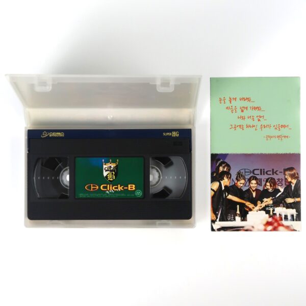 Click-B 2000 In Live Festival Concert VHS Video [NTSC] Early K-Pop Rock