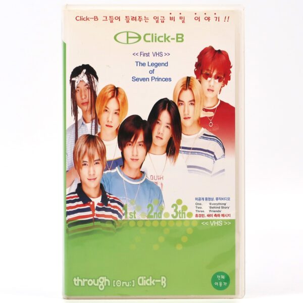 Click-B First VHS The Legend of Seven Princes Video [NTSC] Early K-Pop Rock