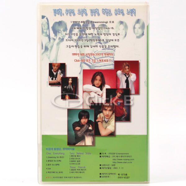 Click-B First VHS The Legend of Seven Princes Video [NTSC] Early K-Pop Rock