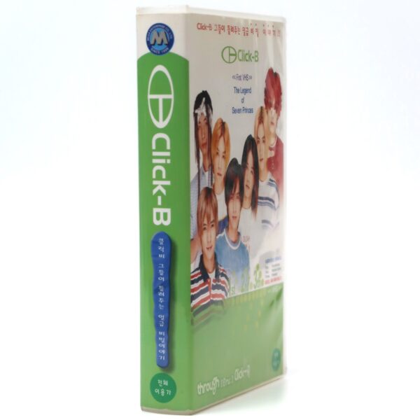 Click-B First VHS The Legend of Seven Princes Video [NTSC] Early K-Pop Rock