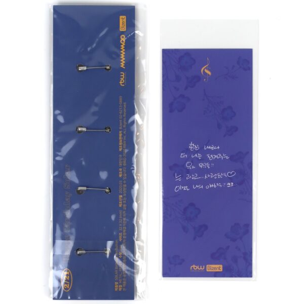 IMG_9275 Solar Birthday Pin Button + Photocard Set Mamamoo Goods 2020