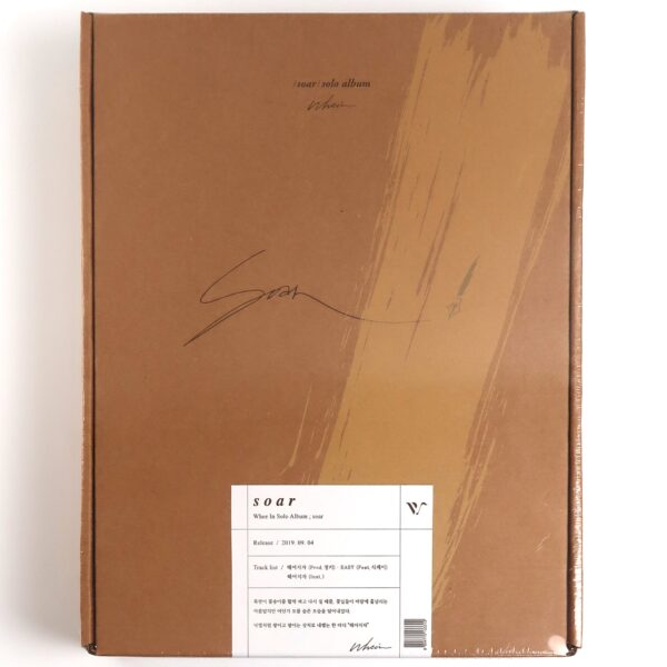 IMG_9340 Wheein - Soar Solo Album CD Sealed + Limited Photocard 2019 Korea Mamamoo