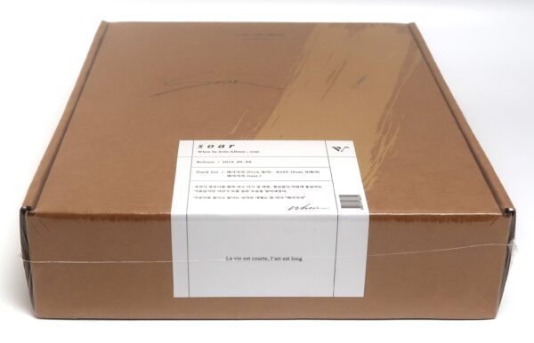 IMG_9346 Wheein - Soar Solo Album CD Sealed + Limited Photocard 2019 Korea Mamamoo