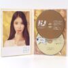 IU - Monday Afternoon Japan CD + DVD Album Set K-pop
