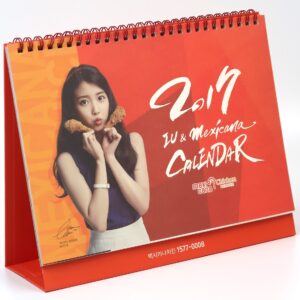 IU 2017 Mexicana Calendar K-Pop Promo Goods