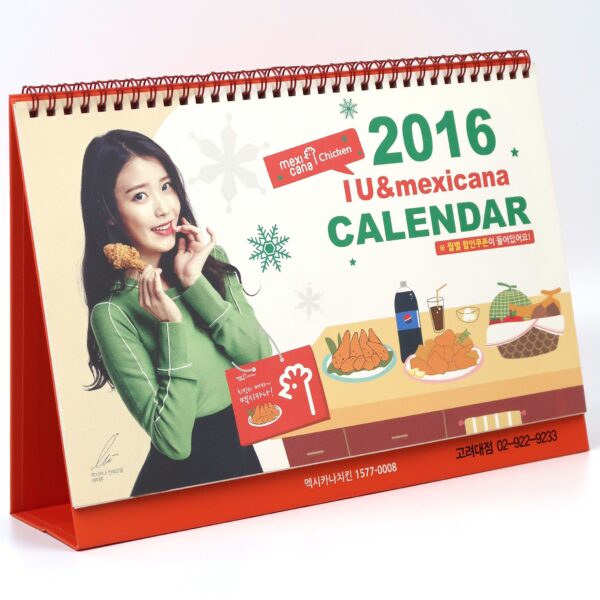 IU 2016 Mexicana Calendar K-Pop Promo Goods