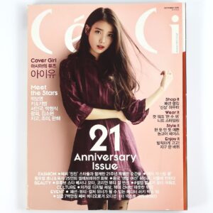 IU Cover Ceci Magazine Korea October 2015 Full Magazine
