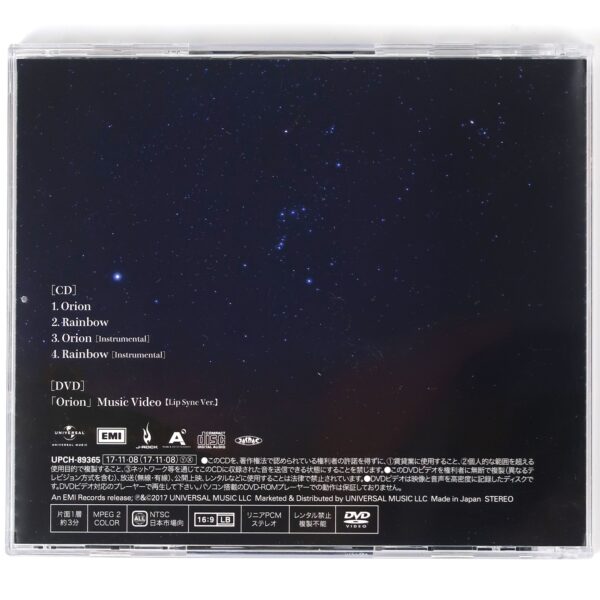 Apink - Orion CD + DVD Japan Set + Eunbi Photocard K-Pop