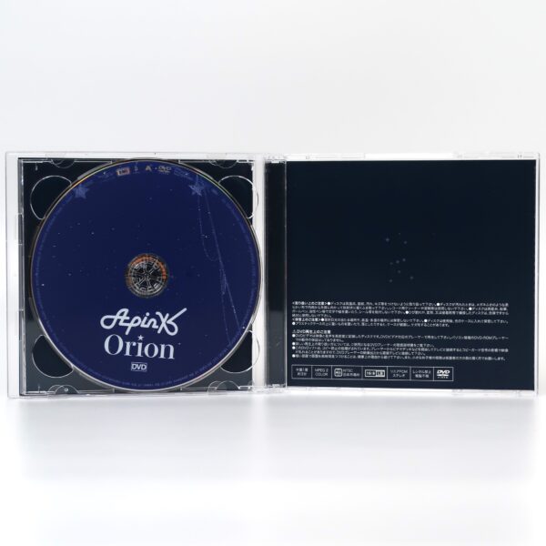 Apink - Orion CD + DVD Japan Set + Eunbi Photocard K-Pop