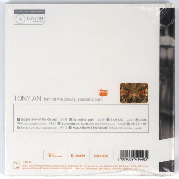 Tony An - Behind The Clouds CD Album Sealed H.O.T 2005