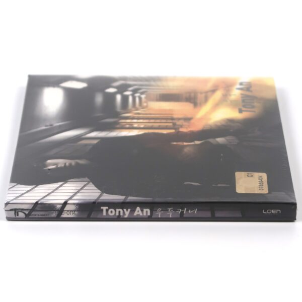 Tony An - Special Single Album 우두커니 CD Sealed H.O.T 2008
