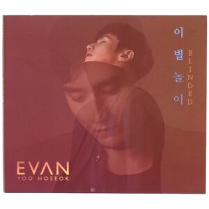IMG_0193 Evan / Yoo Hoseok - Blinded Signed CD Single Album K-Pop 2016 Click-B