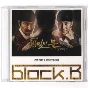 IMG_0500 Block B - Secret Door Part 1 OST Single Promo CD Album K-Pop SBS