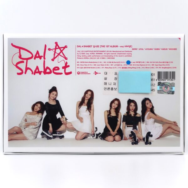 Dal Shabet - Bang Bang CD 1st Album + Subin PC Promo K-Pop 2012