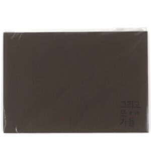 Super Junior Agit Kyuhyun Letter & Card Set Sealed