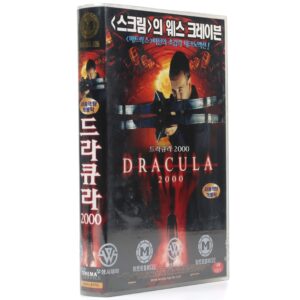 Dracula 2000 (2000) Korean Sealed VHS Video [NTSC] Korea Watermark