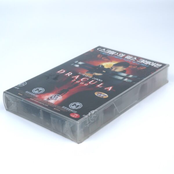 Dracula 2000 (2000) Korean Sealed VHS Video [NTSC] Korea Watermark