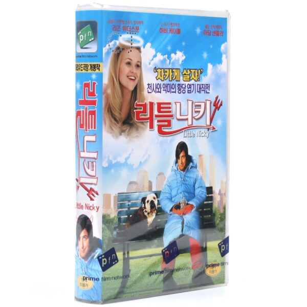 Little Nicky (2000) Korean Sealed VHS [NTSC] KoreaAdam Sandler