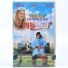 Little Nicky (2000) Korean Sealed VHS [NTSC] KoreaAdam Sandler