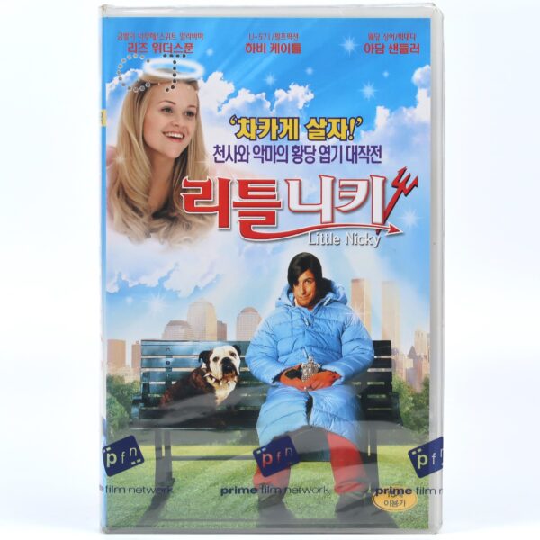 Little Nicky (2000) Korean Sealed VHS [NTSC] KoreaAdam Sandler