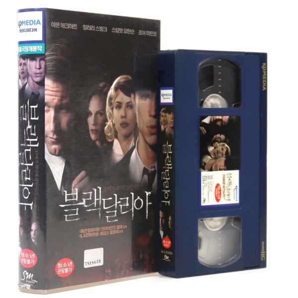 The Black Dahlia (2006) Korean Late VHS Video [NTSC] Korea Scarlett Johansson