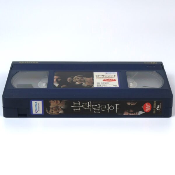 The Black Dahlia (2006) Korean Late VHS Video [NTSC] Korea Scarlett Johansson