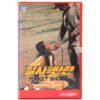 Turkey Shoot (1982) Korean VHS Rental Video [NTSC] Korea Dystopian Action