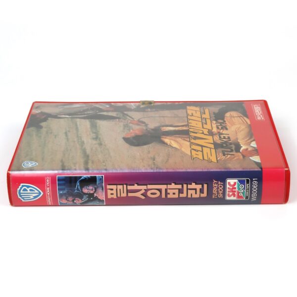 Turkey Shoot (1982) Korean VHS Rental Video [NTSC] Korea Dystopian Action