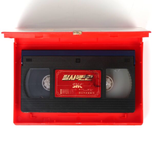 Turkey Shoot (1982) Korean VHS Rental Video [NTSC] Korea Dystopian Action