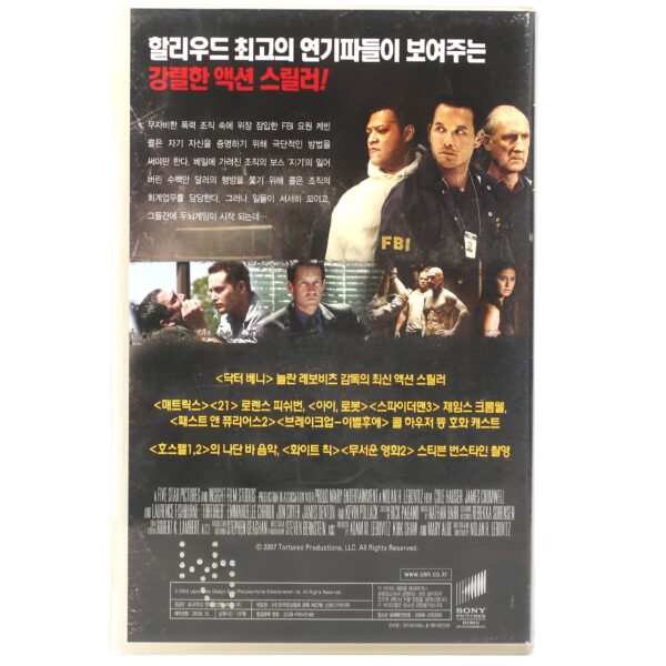 Tortured (2007) Korean Late VHS Video [NTSC] Korea Laurence Fishburne